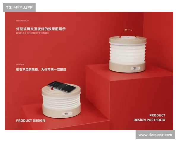 如何凭借创新与实用设计获得MUSE设计金奖的成功秘诀