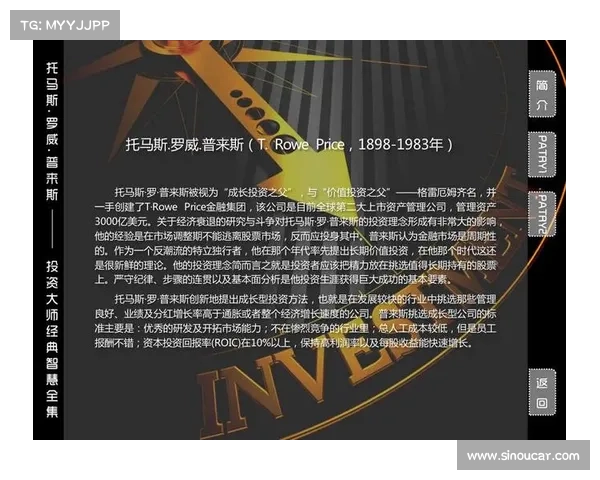 揭秘房地产开发企业获奖背后的成功秘诀与关键策略